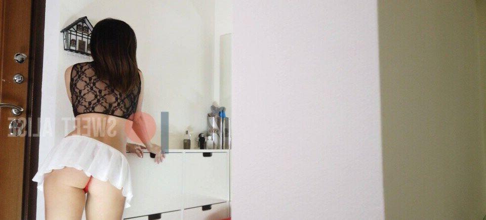 25P Alice Kelly nude