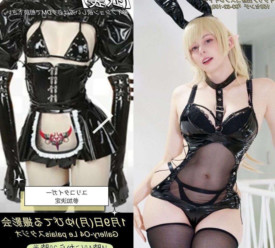 25P Yuriko Tiger nude