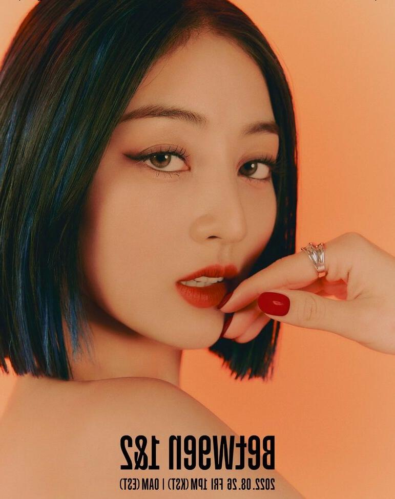 25P Twice Kpop nude