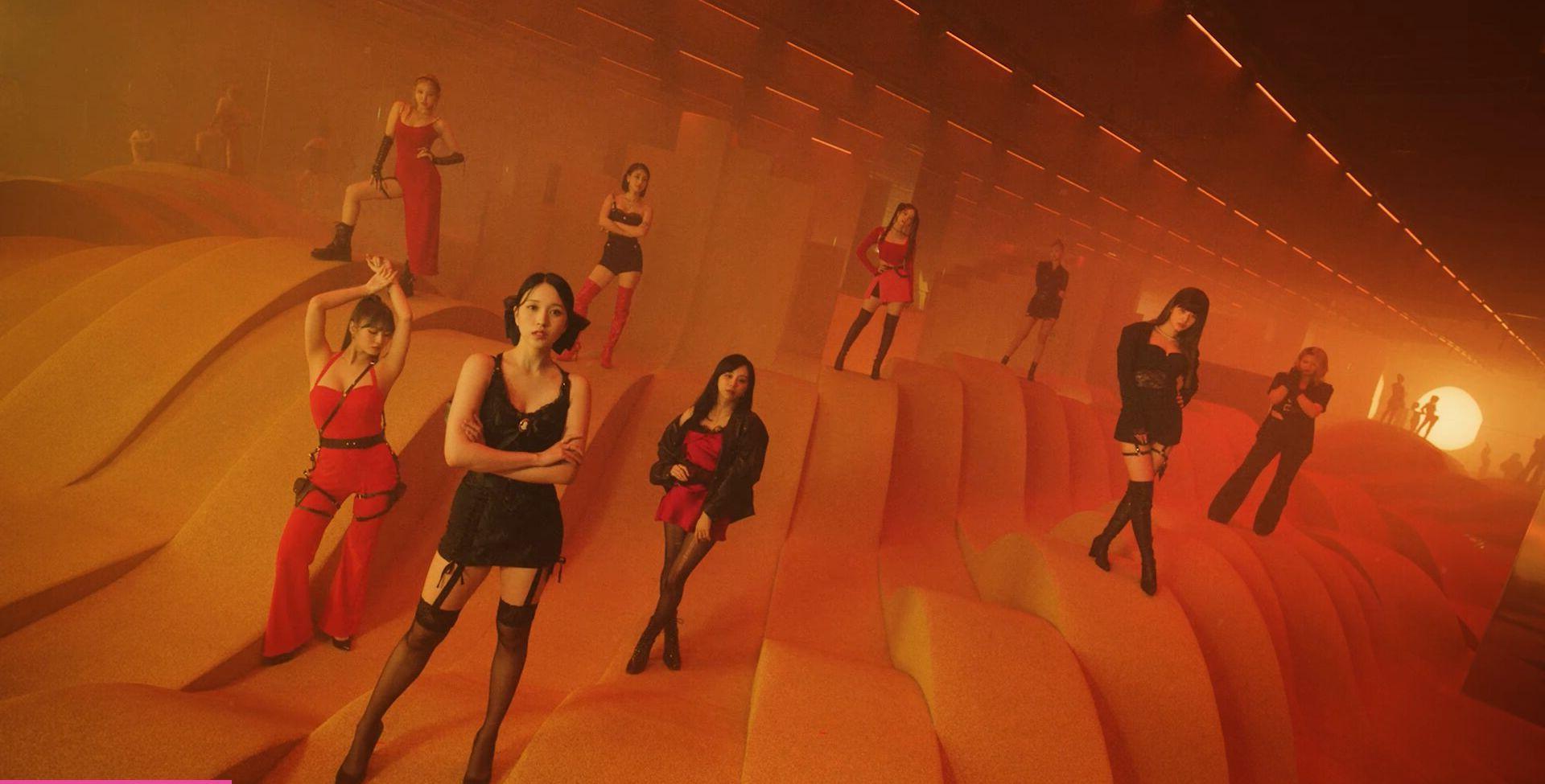 25P Twice Kpop nude