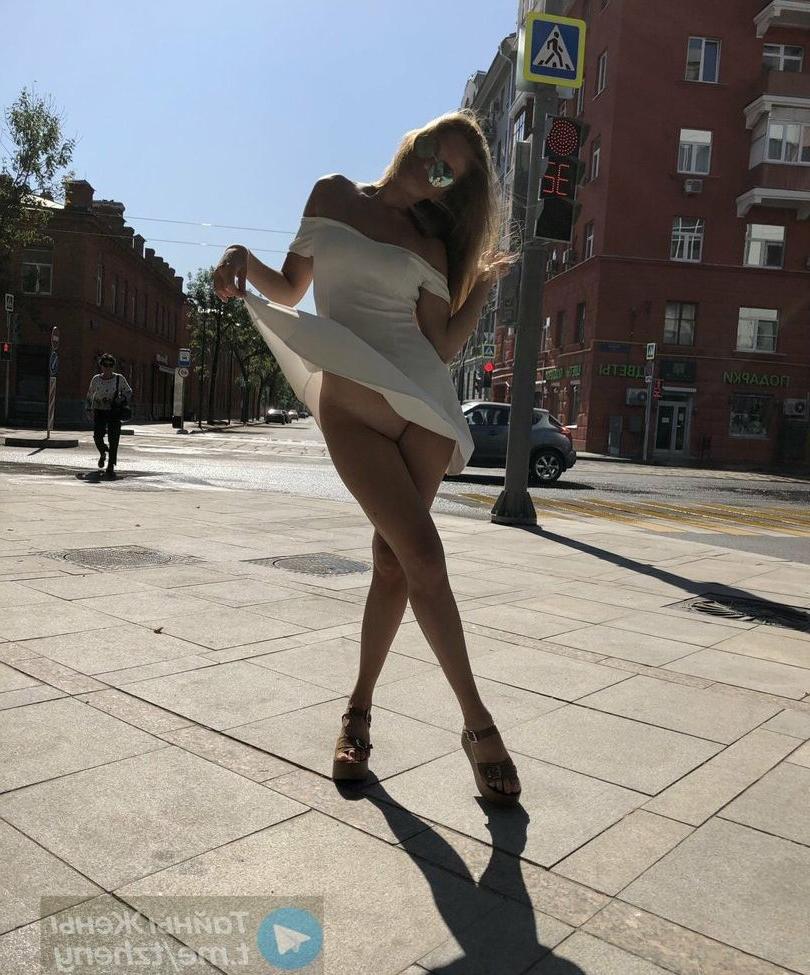 25P Kat3martynova nude