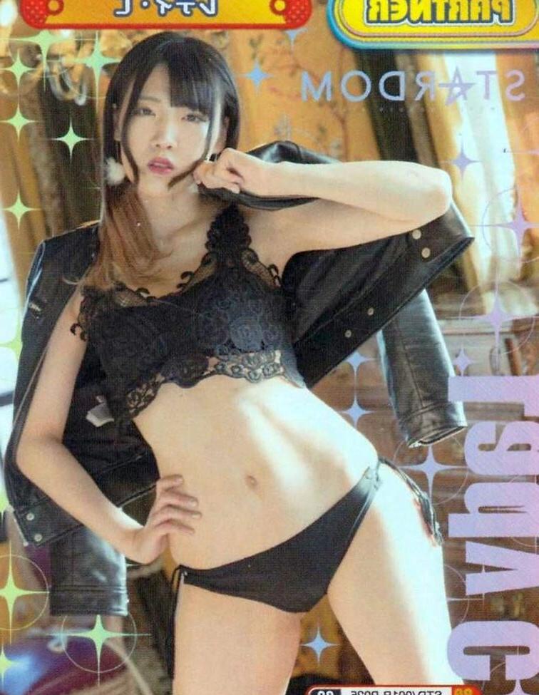 25P WomenJoshi nude