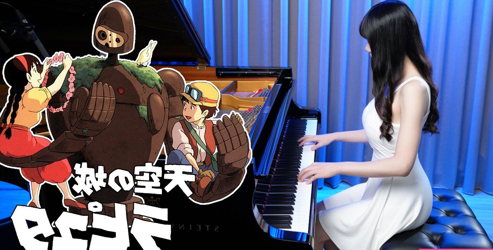 25P Ru’s Piano nude