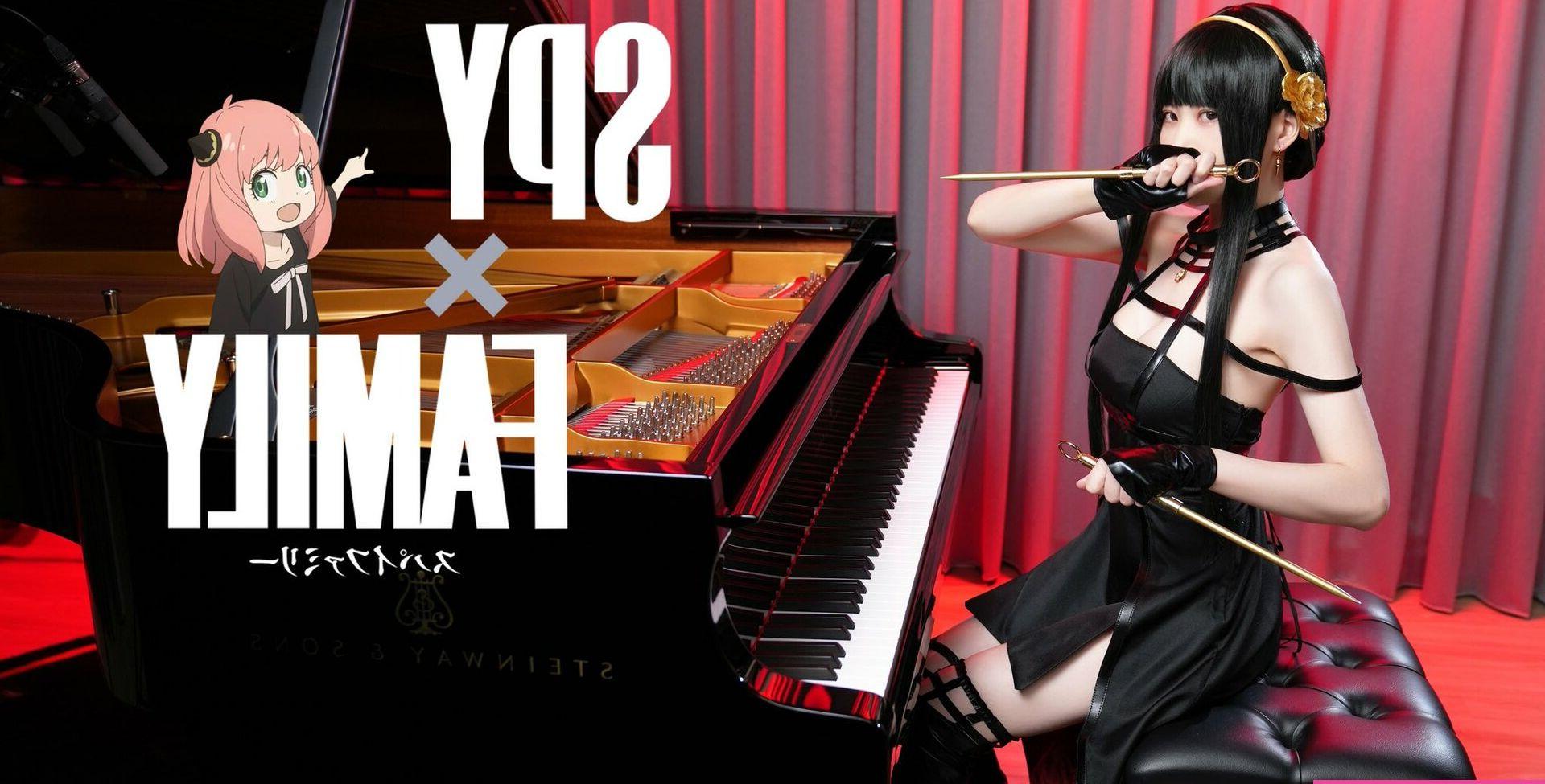 25P Ru’s Piano nude
