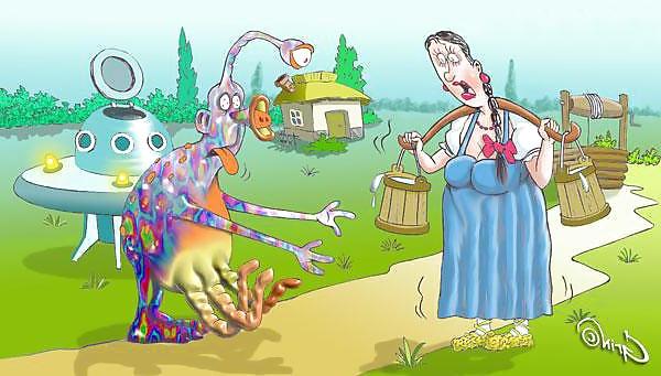 25P Erotic Cartoons 1 - Mixed Pics