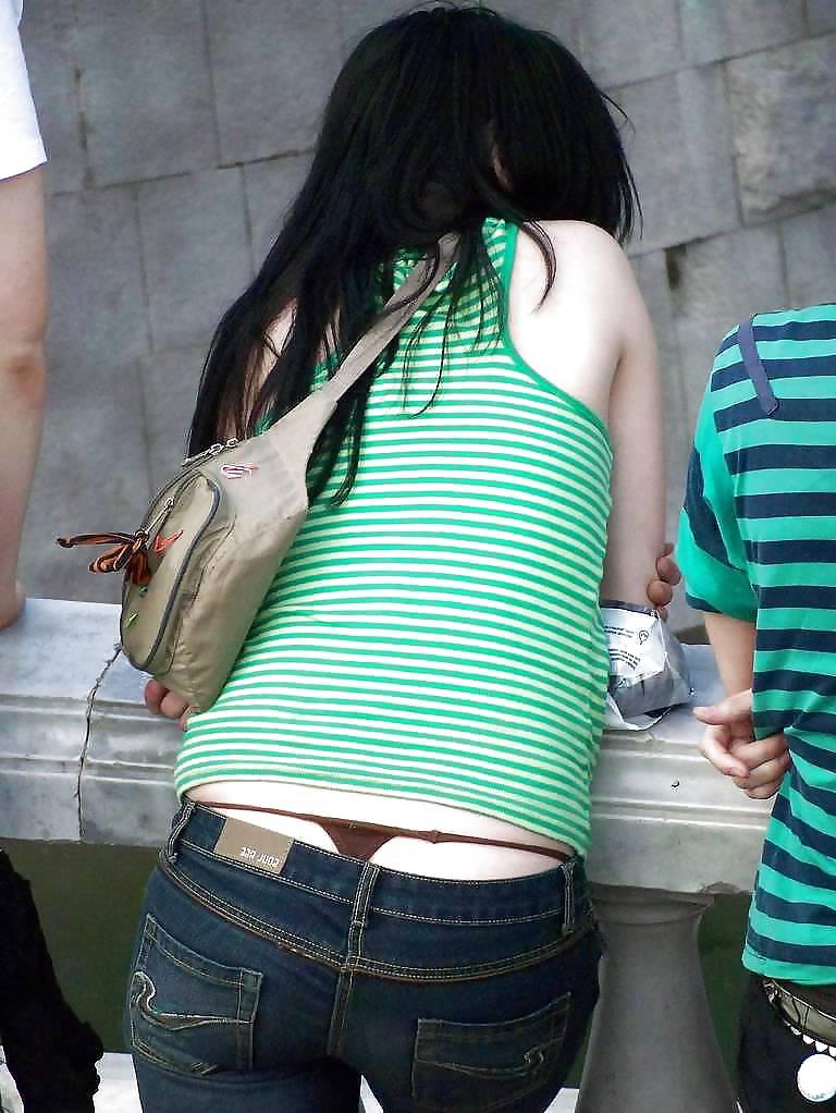 25P Street thong