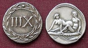 23P Very Ancient (Anal)Sex-Art Pictures