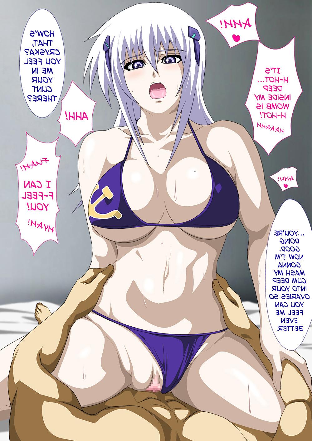 25P Sexy toons