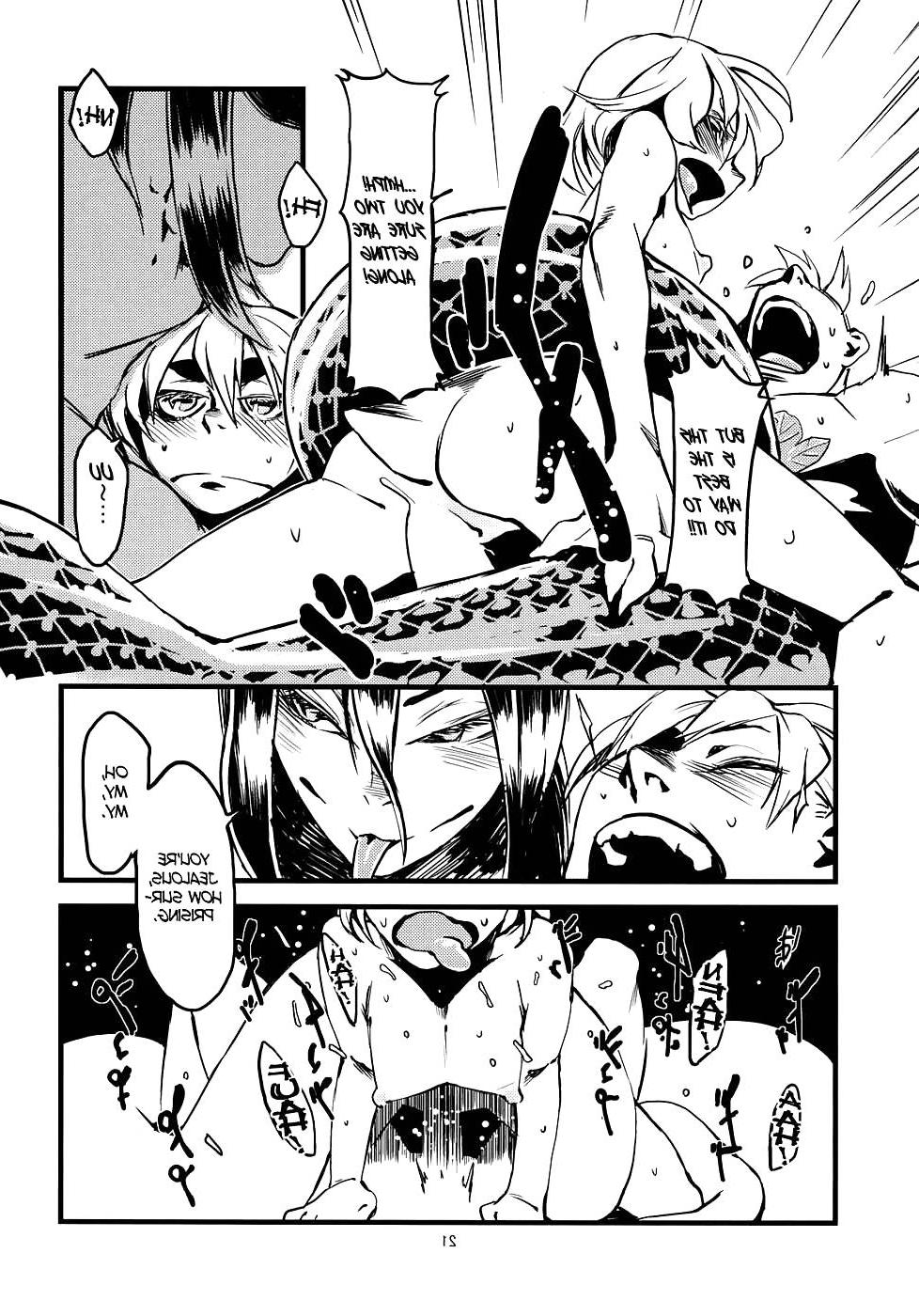 25P Jingai Shunman 03 (Monster Girls)