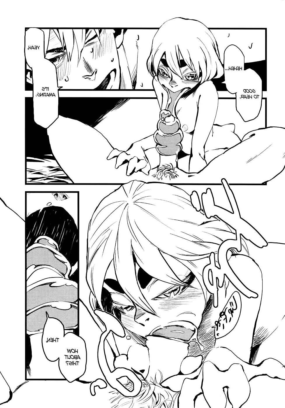 25P Jingai Shunman 03 (Monster Girls)