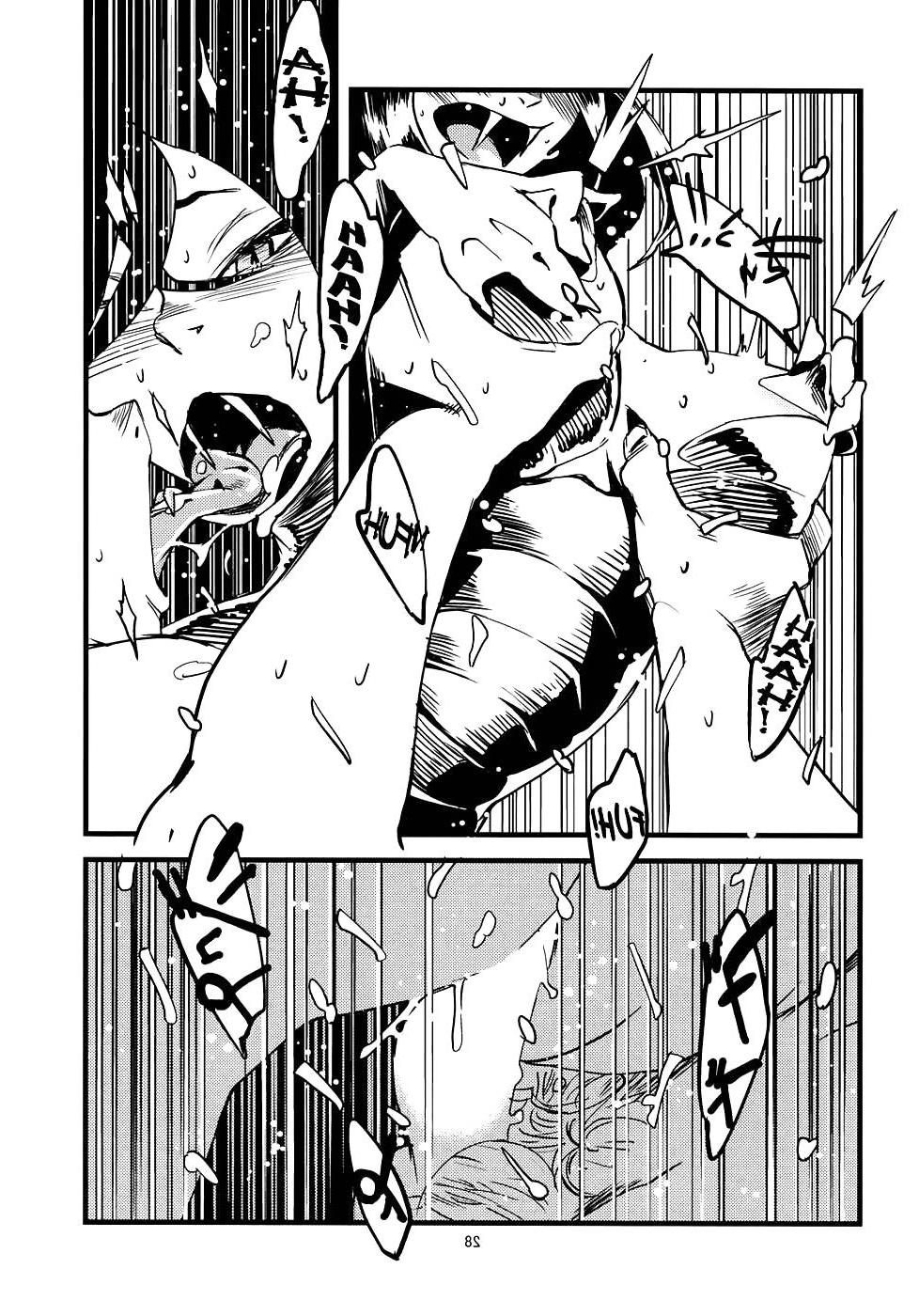 25P Jingai Shunman 03 (Monster Girls)