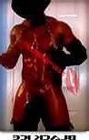 5P Male stripper 