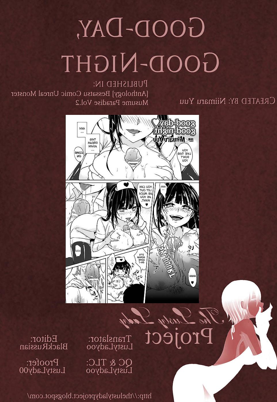 17P Good-Day, Good-Night (Succubus)