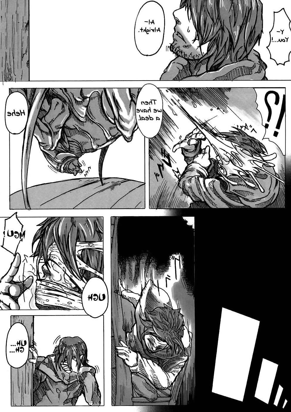 25P Spg (Monster girl)