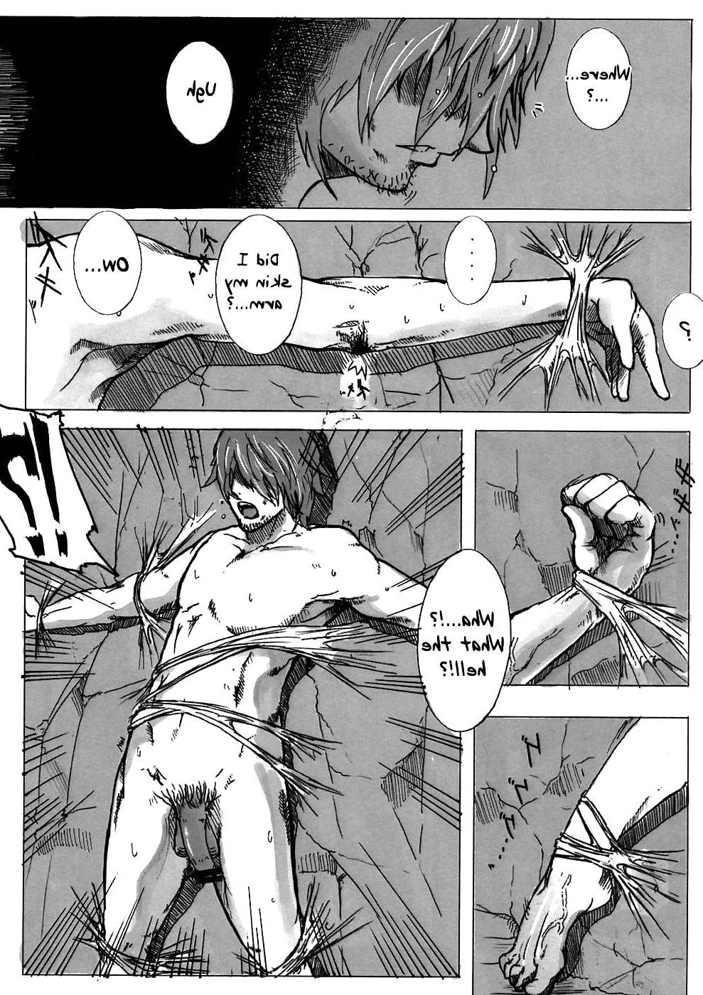 25P Spg (Monster girl)
