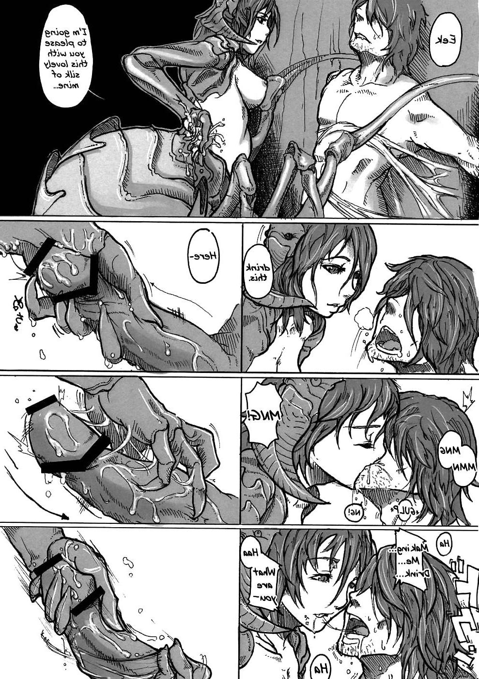 25P Spg (Monster girl)