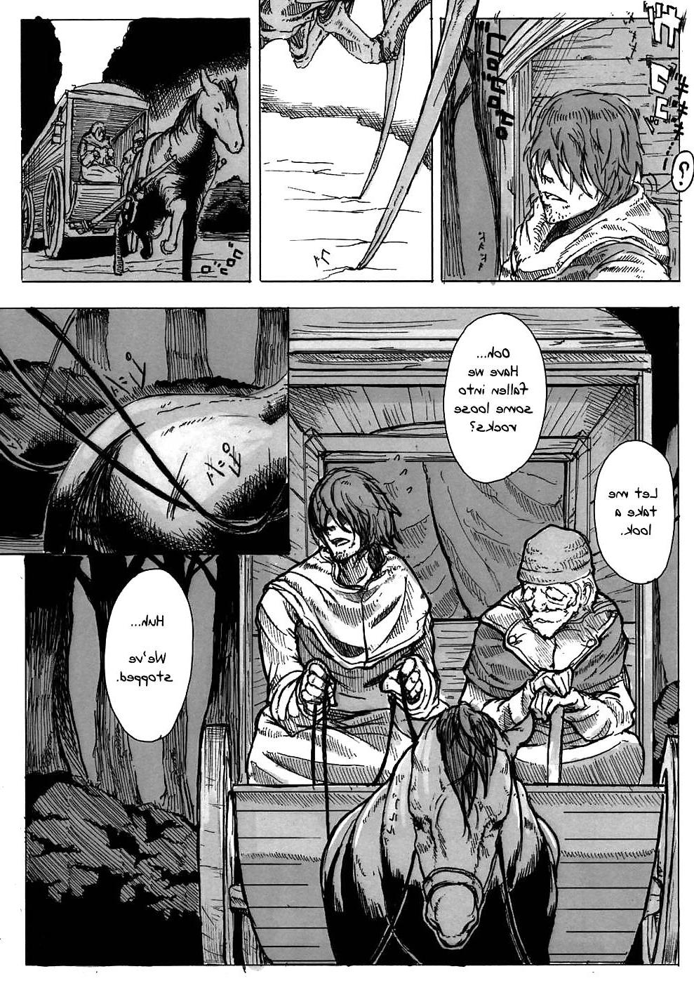 25P Spg (Monster girl)