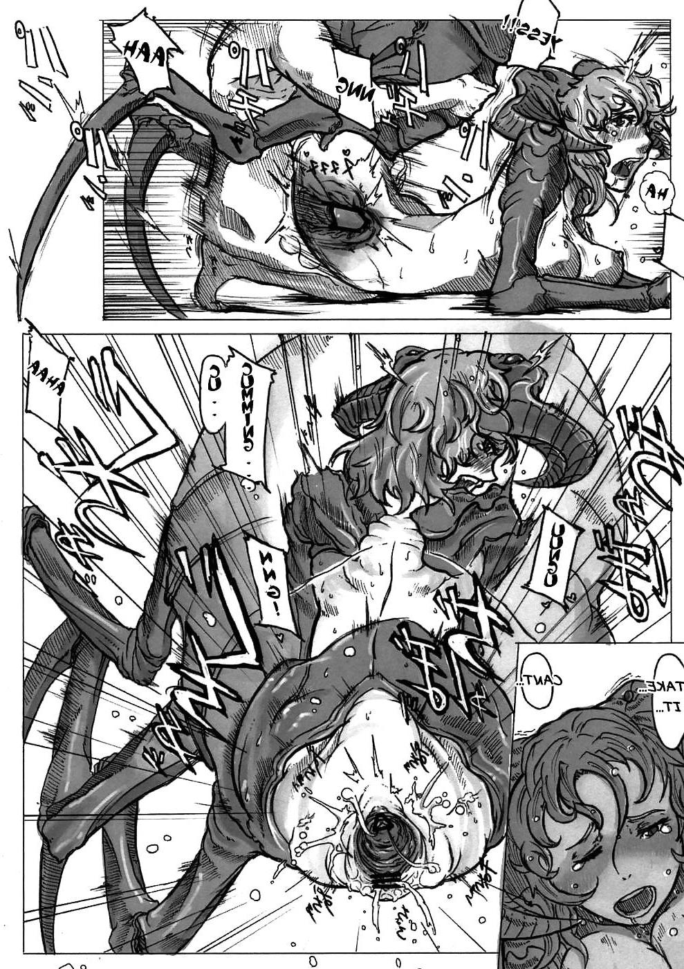 25P Spg (Monster girl)