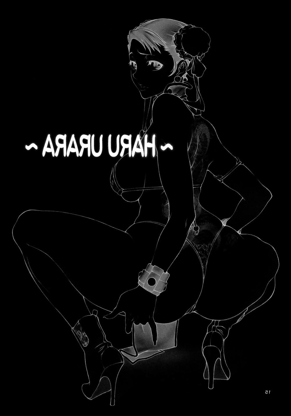 18P Haru Urara 1 Street Fighter English