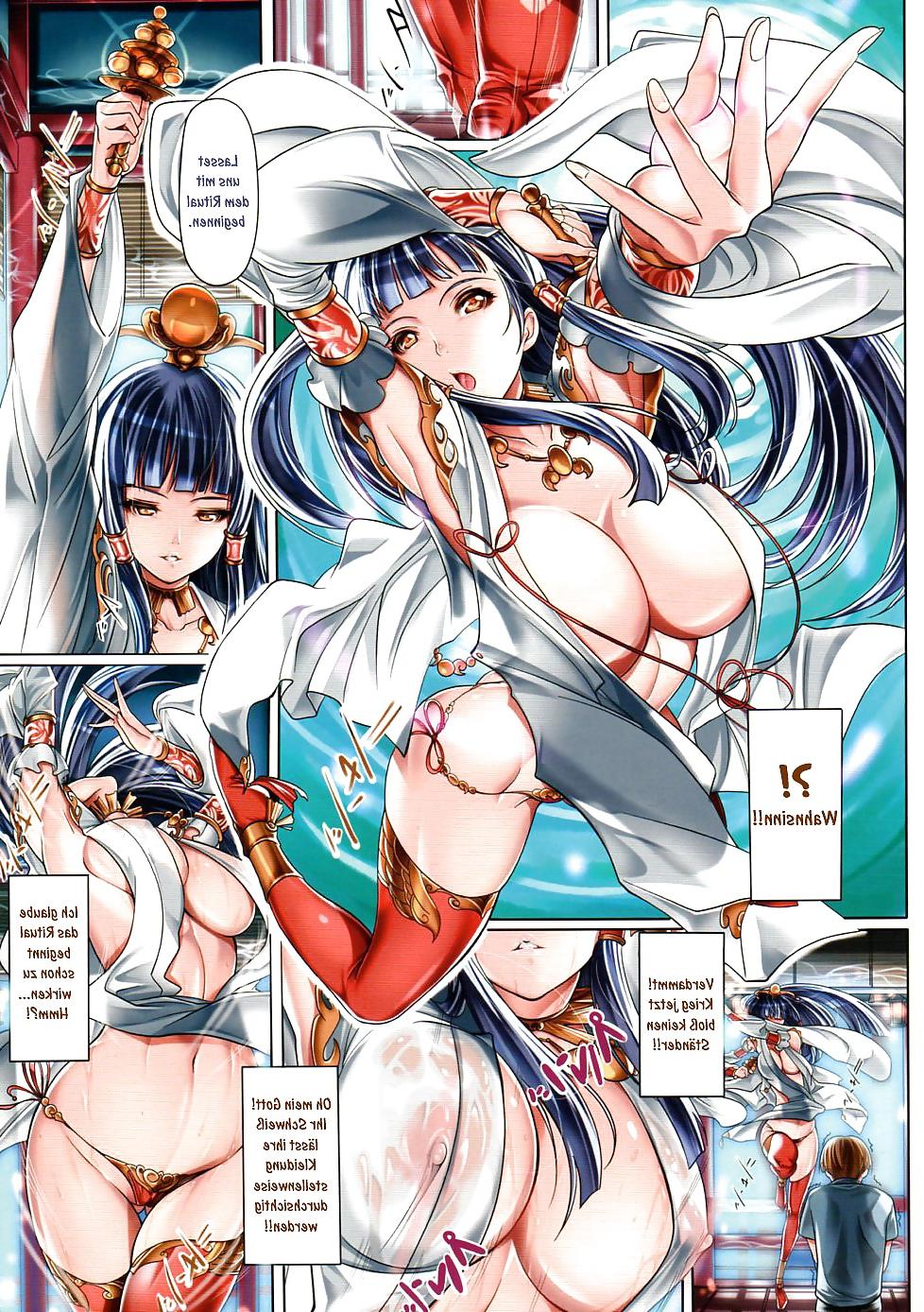 9P Goriyou Wa Keikakuteki Ni German