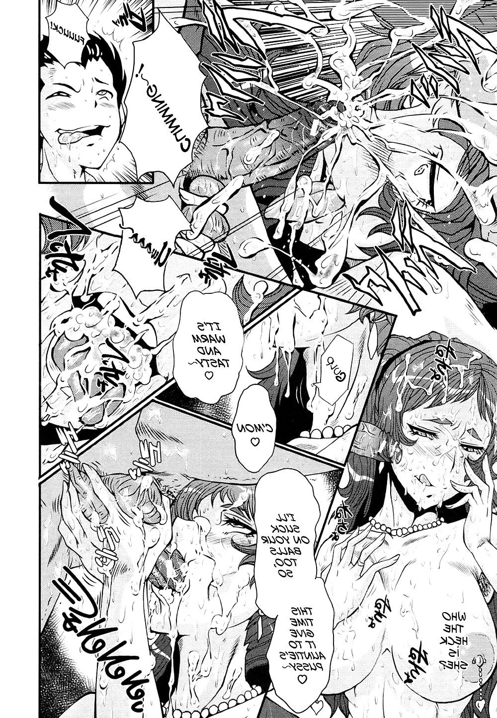 25P HENTAI (Englisch) Mama no Himitsu!