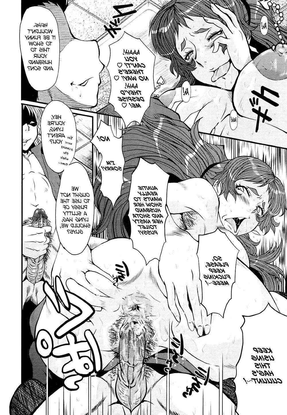 25P HENTAI (Englisch) Mama no Himitsu!