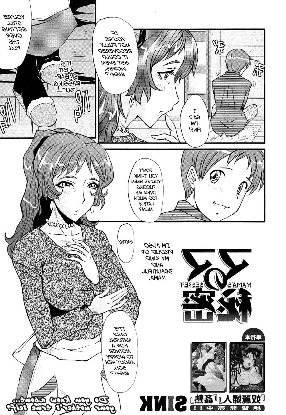 25P HENTAI (Englisch) Mama no Himitsu!
