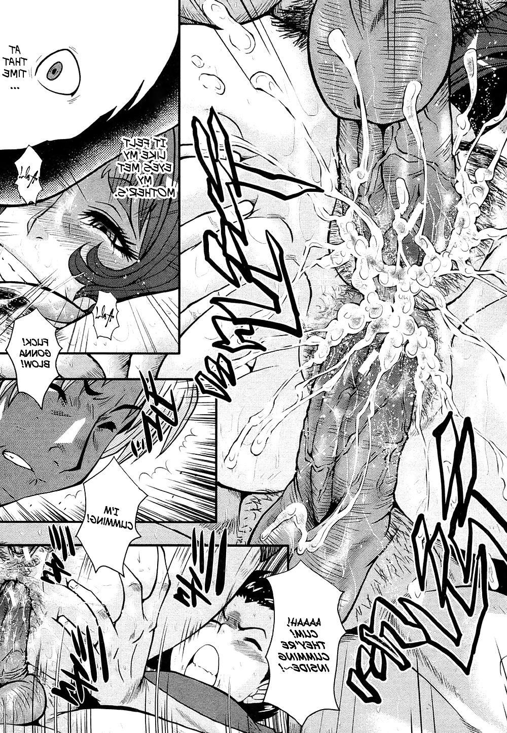 25P HENTAI (Englisch) Mama no Himitsu!