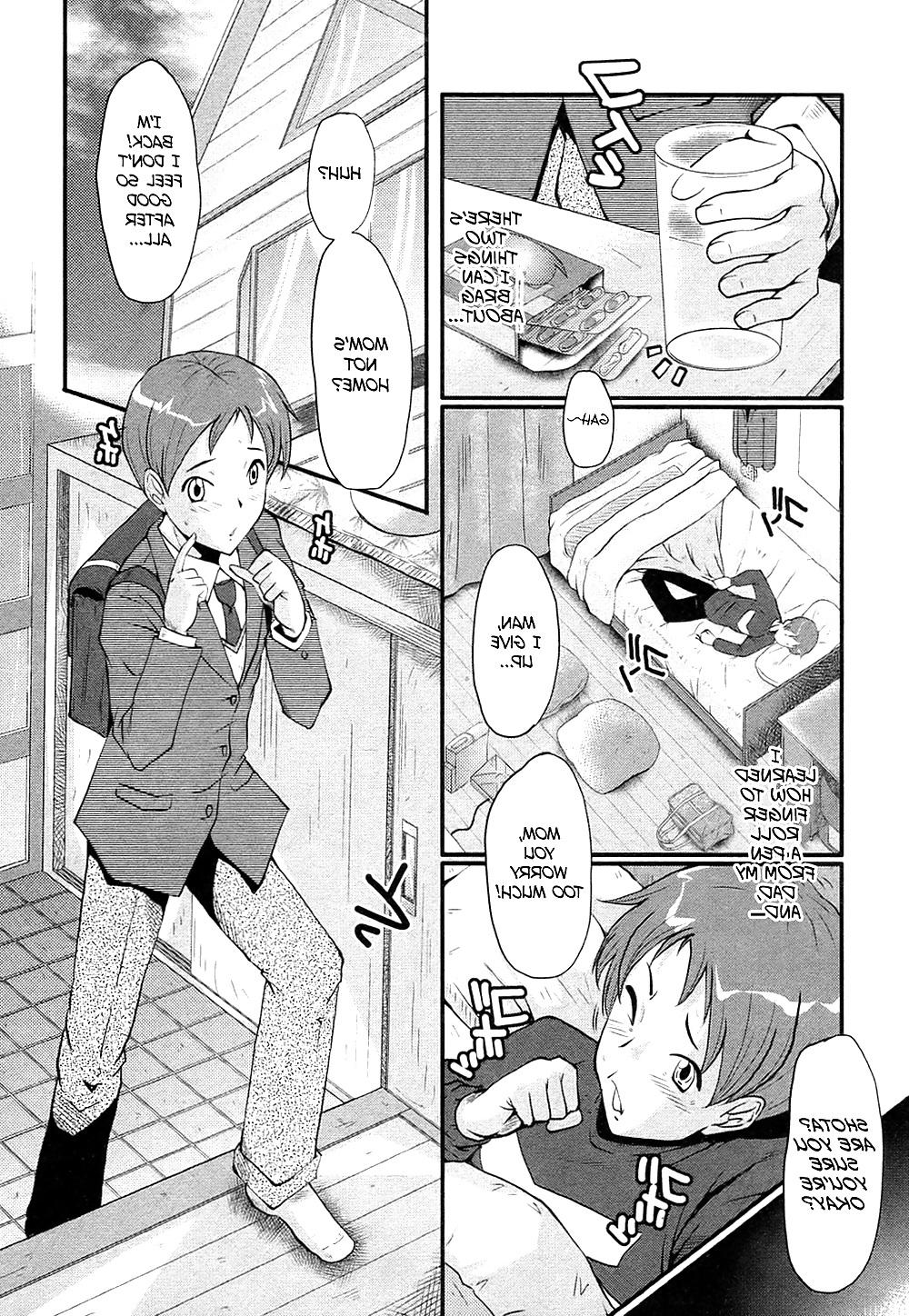 25P HENTAI (Englisch) Mama no Himitsu!