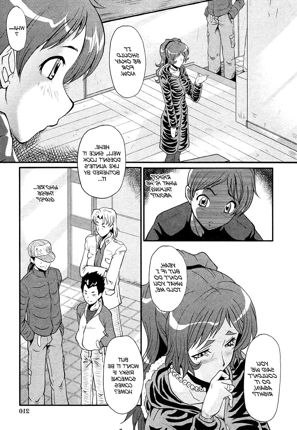 25P HENTAI (Englisch) Mama no Himitsu!