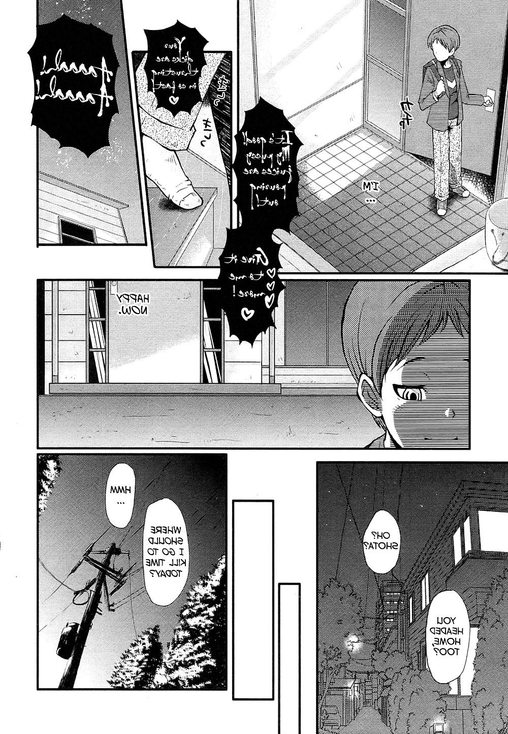 25P HENTAI (Englisch) Mama no Himitsu!