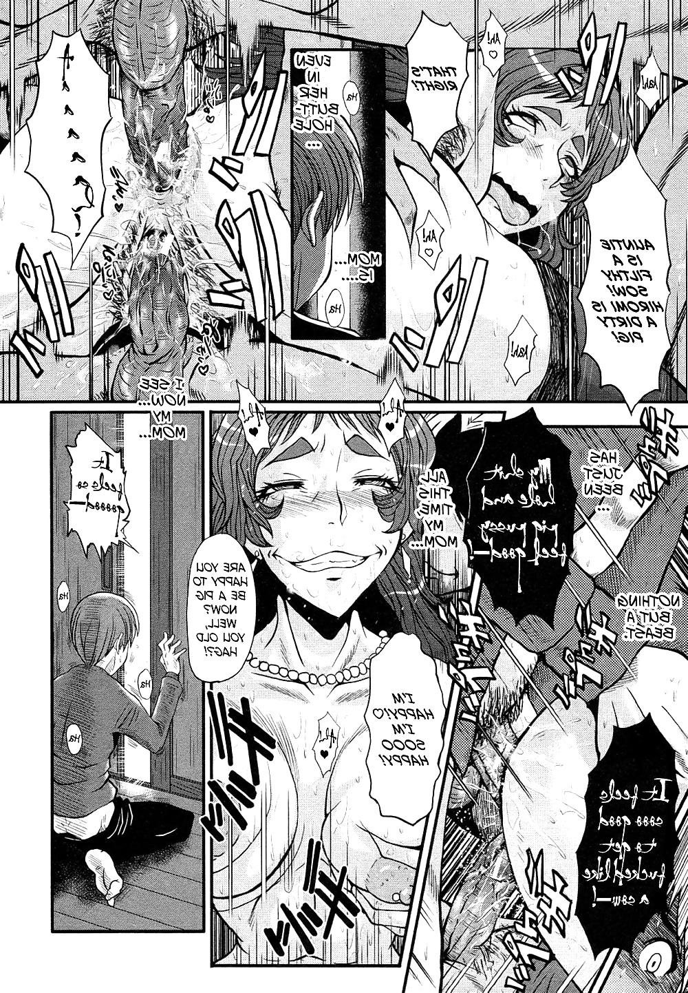 25P HENTAI (Englisch) Mama no Himitsu!