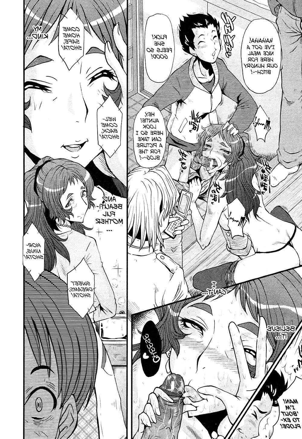 25P HENTAI (Englisch) Mama no Himitsu!
