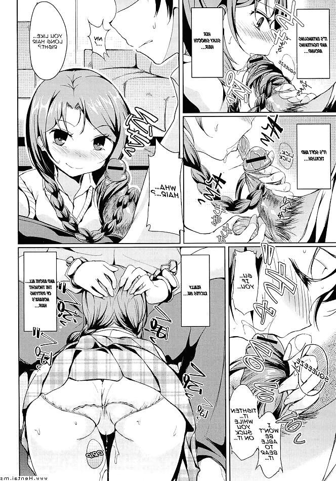 20P Disconnect Girl English