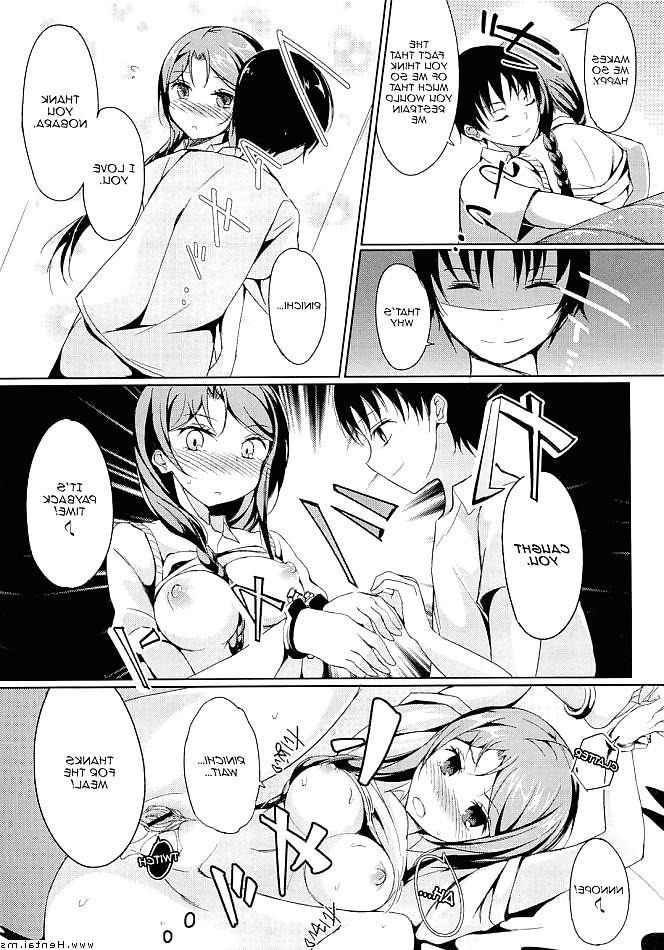 20P Disconnect Girl English