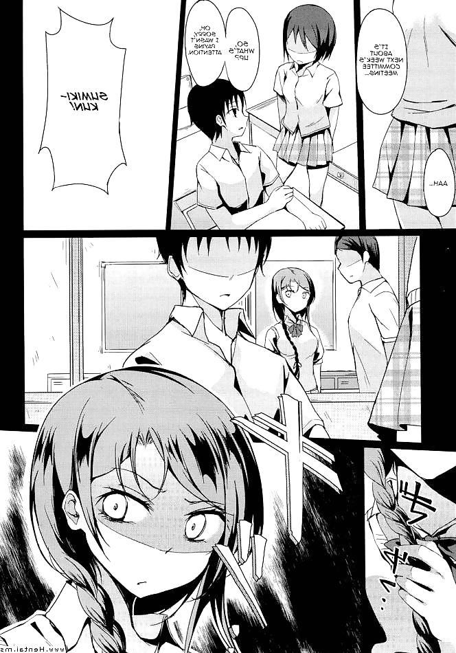 20P Disconnect Girl English