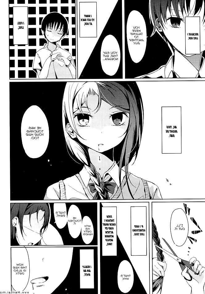 20P Disconnect Girl English