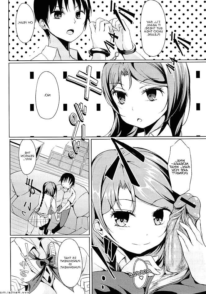 20P Disconnect Girl English