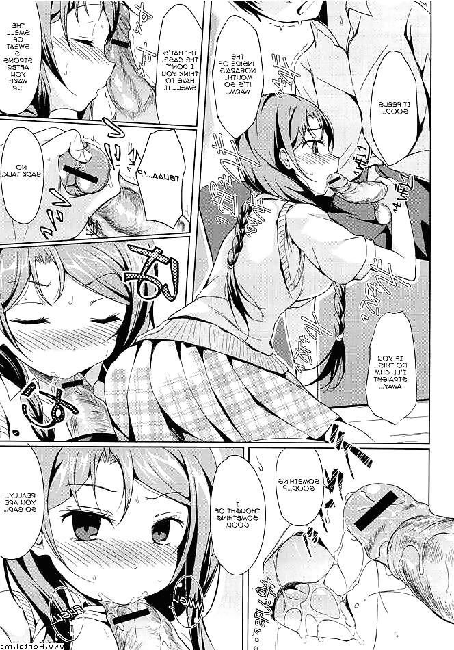 20P Disconnect Girl English