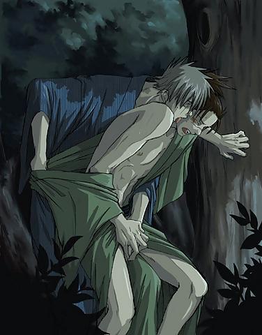9P Yaoi 