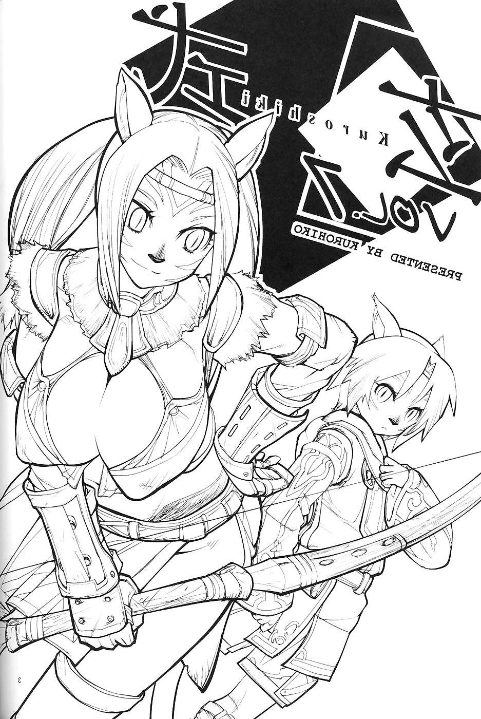 19P Kuroshiki 7 (Monster Girl)
