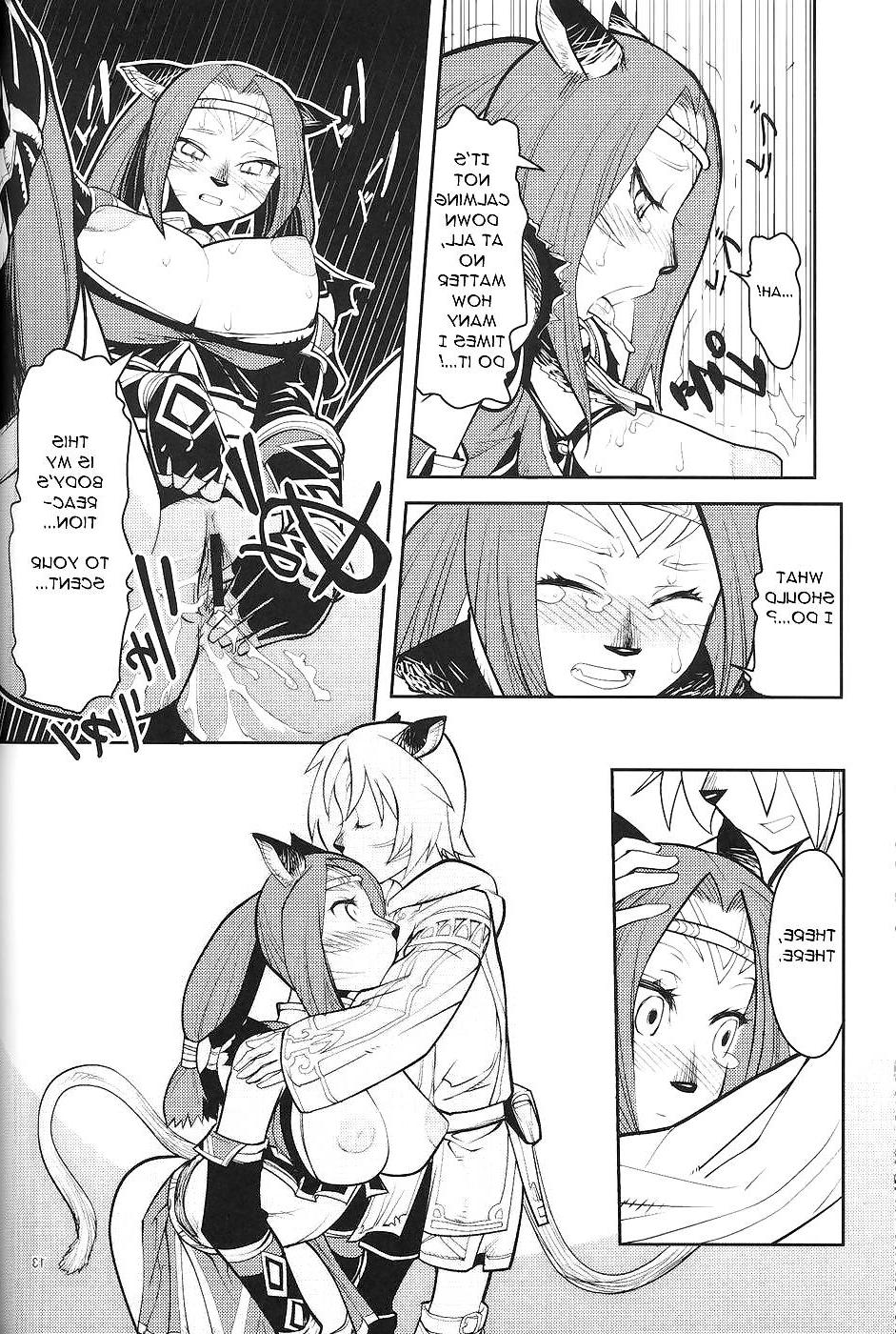 19P Kuroshiki 7 (Monster Girl)