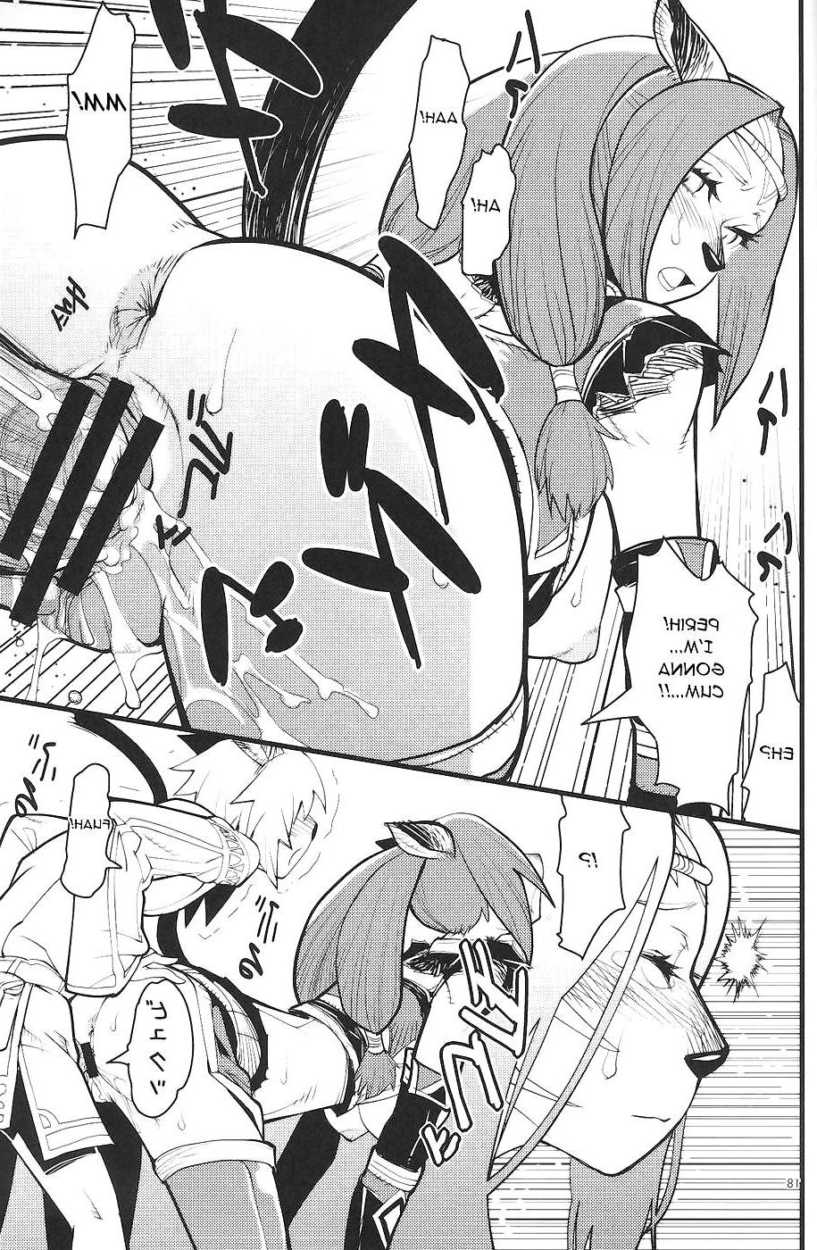 19P Kuroshiki 7 (Monster Girl)