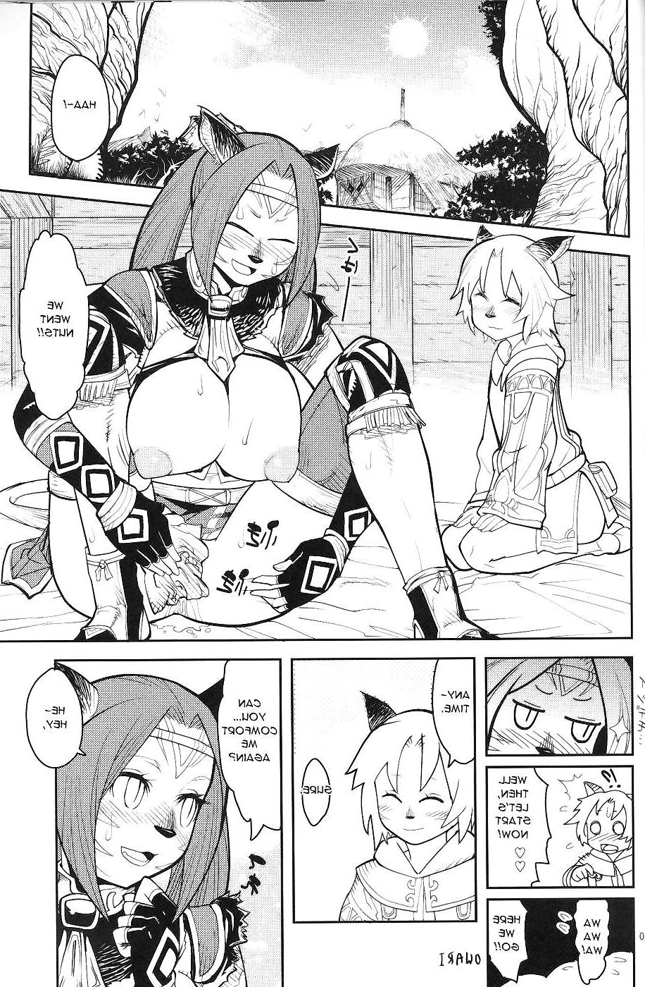19P Kuroshiki 7 (Monster Girl)