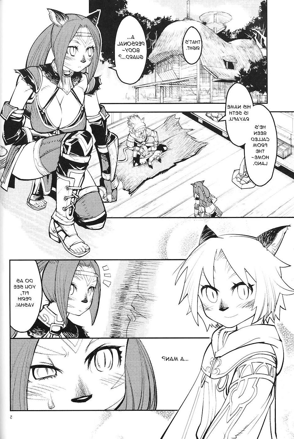 19P Kuroshiki 7 (Monster Girl)