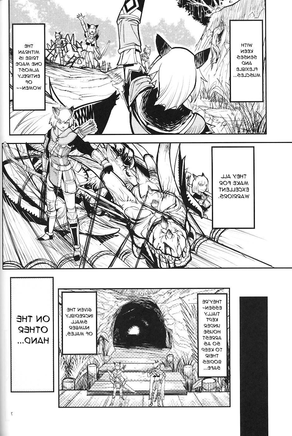 19P Kuroshiki 7 (Monster Girl)