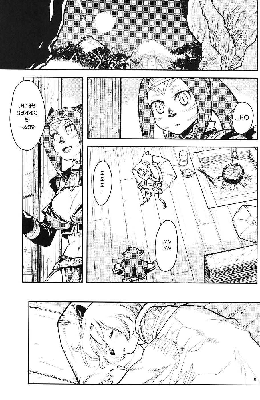 19P Kuroshiki 7 (Monster Girl)