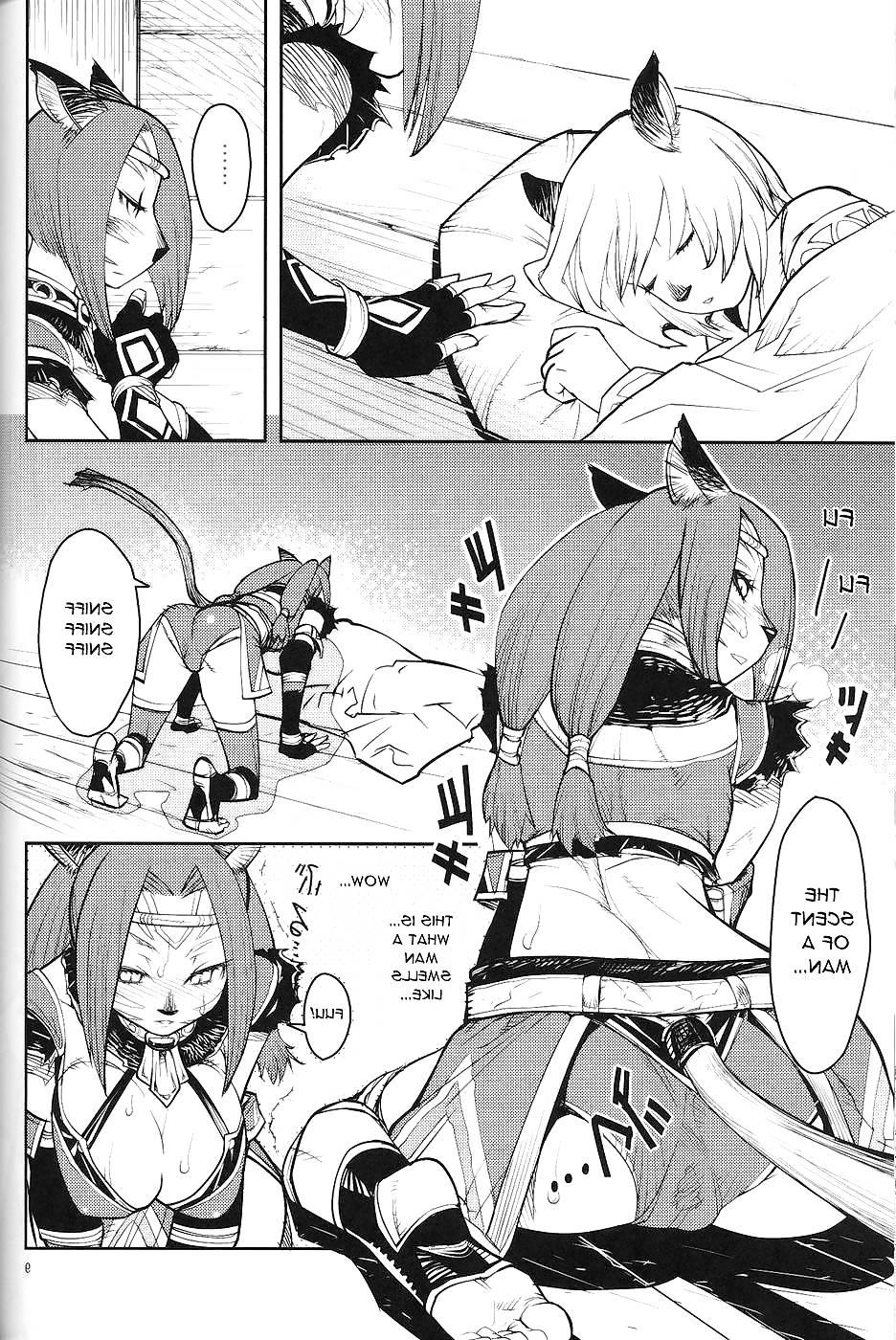 19P Kuroshiki 7 (Monster Girl)