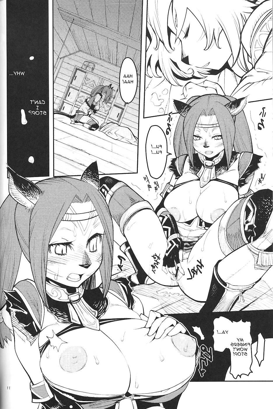 19P Kuroshiki 7 (Monster Girl)