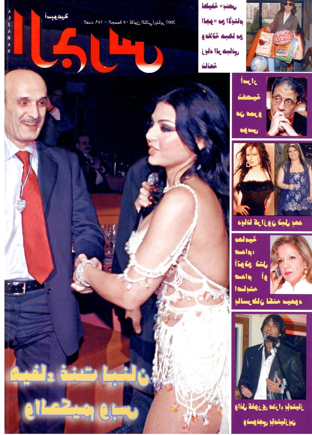 25P Arab and Egyptian celebrities
